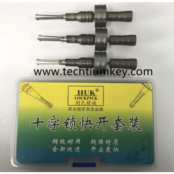 6.0mm 6.5mm 7.0mm Lock pick and locksmith tools
