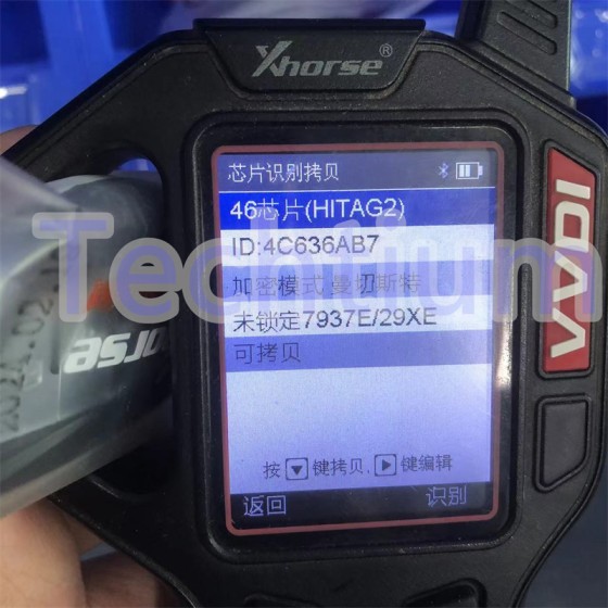 XSDFX2EN Xhorse VVDI Universal Remote