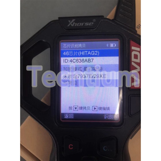 XSKC05EN Xhorse VVDI Universal Remote