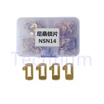 Nissan NSN14 1,2,3,4 lock plate 50pcs each,total 200pcs（Material:copper ,better than Iron)