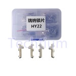 Hyundai HY22 1,2,3,4 lock plate 50pcs each,total 200pcs（Material:copper ,better than Iron)