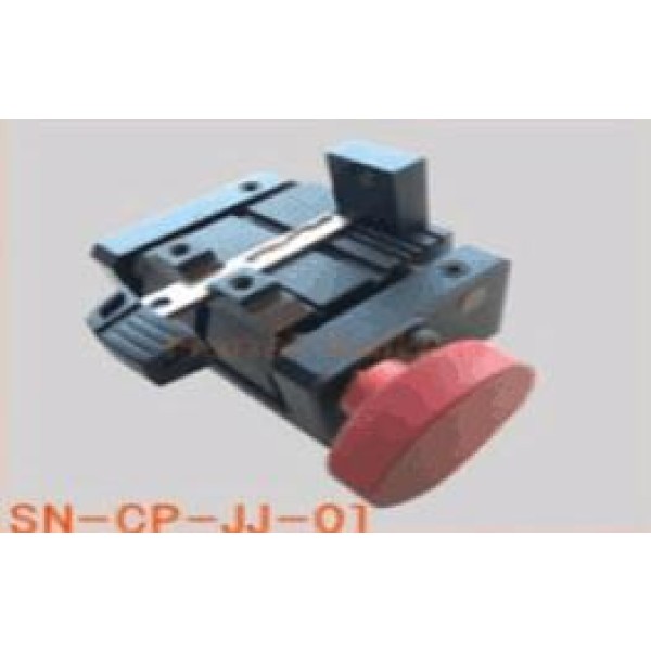 Original SN-CP-JJ-01 for SEC-E9