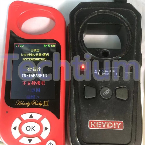 PCF7938(ID47) carbon chip for 2014 Honda/Hyundai