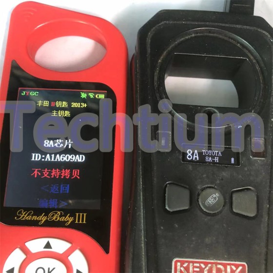 8A chip for KDX2 copy