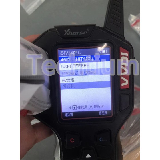 IKEYFD005AL Autel  Universal remote key,frequency can be changed 315Mhz/433Mhz