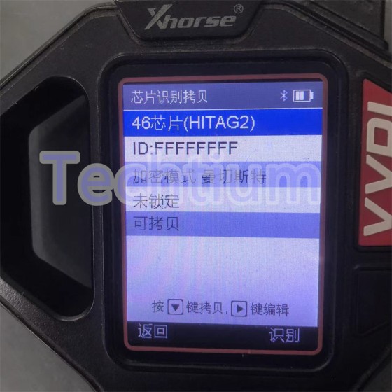 IKEYAT003AL Autel  Universal remote key,frequency can be changed 315Mhz/433Mhz