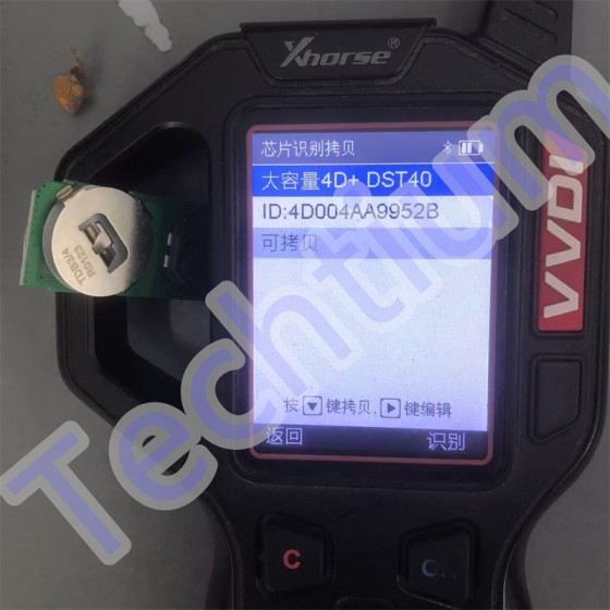 TDB04 4 button KEYDIY KD Remote