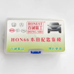 HON66 Honda Key Model,used for adjust key when cutting the blade