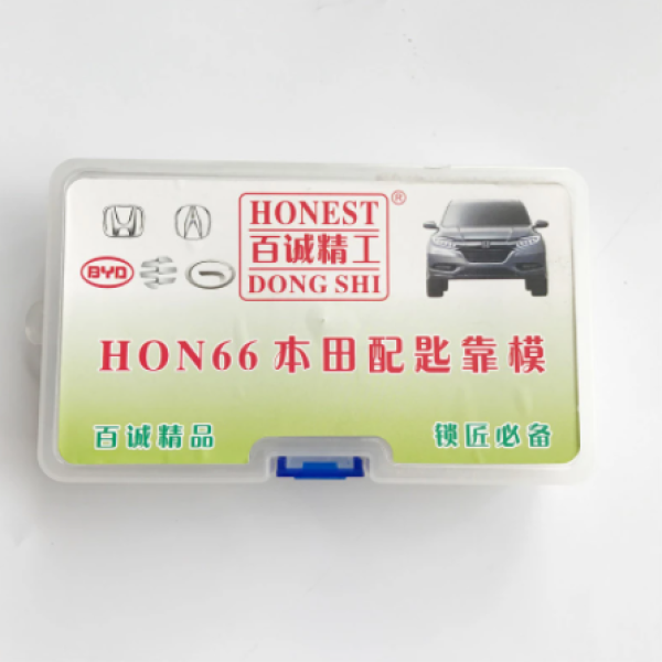HON66 Honda Key Model,used for adjust key when cutting the blade